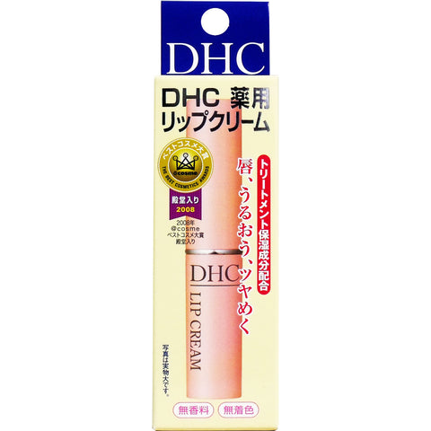 [DHC] 藥用潤唇膏 medicated lip balm 1.5g