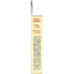[DHC] 藥用潤唇膏 medicated lip balm 1.5g