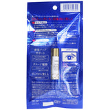 [DHC] Extra Beauty 睫毛滋養液 (睫毛精華) Extra Beauty Eyelash Tonic (Eyelash Serum) 6.5mL