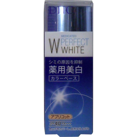 [DHC] 藥用完美白 色基底 杏 30g Medicated Perfect White Color Base Apricot 30g