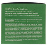 [Innisfree] 綠茶籽霜 Green Tea Seed Cream 1.69 fl oz (50 ml)