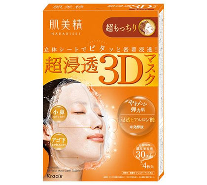 [肌美精]　超浸透3D 超緊 4張 [Hadabisei] ３Ｄ Face Mask (Super Suppleness) 4 pieces