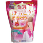 Neck and shoulders warm heat belt pink 1 piece (heat up by microwave heater) 温活女子のからだケア 首肩ほっこり温熱ベルト ピンク 1個入