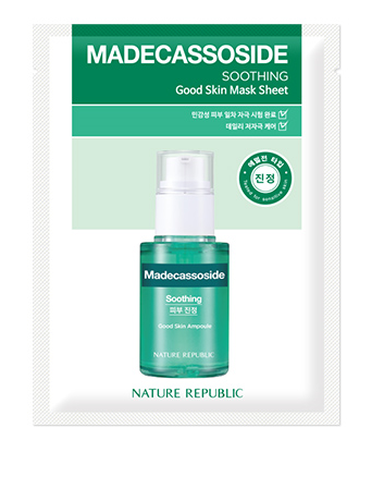 [Nature Republic] 好肌膚面膜片 24g (羥基積雪草苷) Good Skin Mask Sheet 24g (Madecassoside)