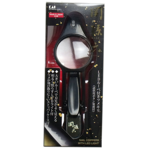[関孫六]帶LED放大鏡的指甲鉗（帶鈕扣電池試用）[SEKIMAGOROKU] Nail clippers with  LED loupe (with button batteries for trial use) HC-3536