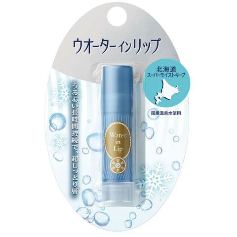 [資生堂] 唇膏 超級滋潤 北海道限定　[SHISEIDO] [Water in Lip] Lip Stick Super Moist Keep  3.5g