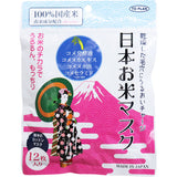 [TO PLAN] 日本米面膜12片  Japanese rice mask 12 pieces