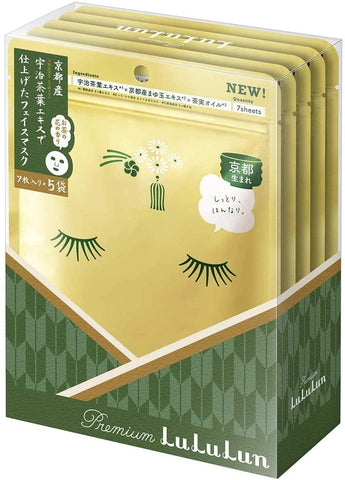 [Lululun] 宇治茶面膜（京都限定）Kyoto Premium Beauty Essence Mask (made in JAPAN) 5 bags x 7 pieces