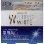 [DHC] 藥用完美白 粉底 10g [DHC] Medicated Perfect White Powdery Foundation 10g