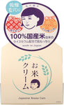 [石澤研究所] 毛穴撫子 日本米精華保濕凝霜 [Ishizawa] Keanna Rice Cream 30g