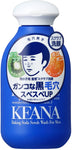 [石澤研究所] 毛穴撫子 男子用小蘇打洗顏粉 [Ishizawa] Keanna Baking Soda Scrub Wash for Men N
