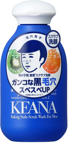[石澤研究所] 毛穴撫子 男子用小蘇打洗顏粉 [Ishizawa] Keanna Baking Soda Scrub Wash for Men N