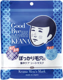 [石澤研究所] 毛穴撫子 男子用零毛孔面膜 10張 [Ishizawa] Keana Nadeshiko Men's Sheet Mask 10 Sheets