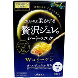 [Premium Puresa] 膠原蛋白黃金啫喱面膜 3片 Luxury jelly sheet mask W collagen 3 pieces