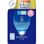 [肌研]  白潤 薬用浸透美白乳液補充裝 [HadaLabo] Shirojun Premium Medicinal Penetration Whitening Emulsion Refill 140ml