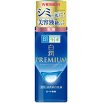 [肌研] 白潤高級 薬用浸透美白乳液 [HadaLabo] Shirojun Premium Medicinal Penetration Whitening Emulsion 140ml