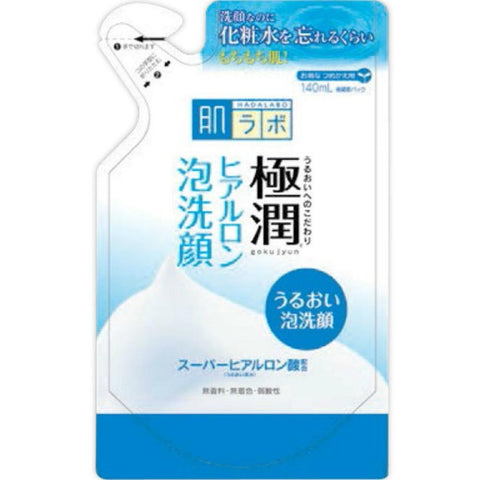 [肌研] 極潤 透明質酸泡沫洗面奶補充裝  [HadaLabo] Hyaluronic Foam Facial Cleanser ( Refill) 140ml