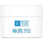 [肌研]極潤透明質酸霜 50g  [HadaLabo] Gokujun Hyaluronic Cream 50g