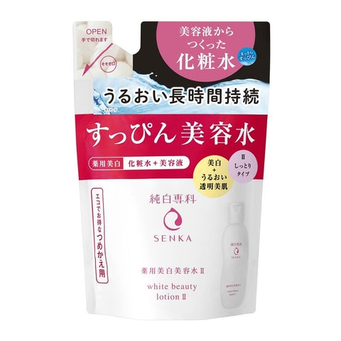 [資生堂] [純白専科] 藥用美白化粧水補充裝 2號 [Shiseido] [Senka] White Beauty Lotion II (Refill) 180ml